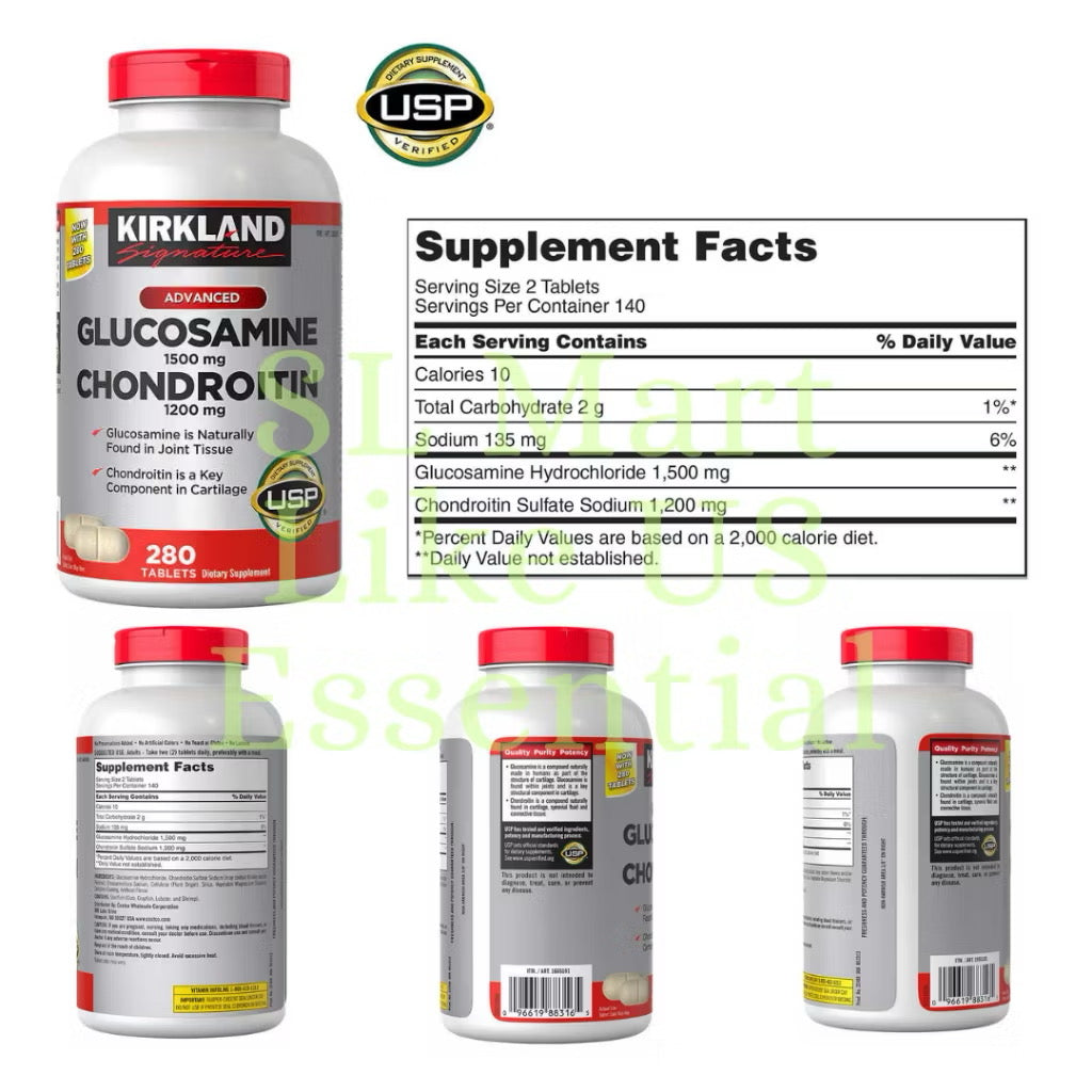 ☘️375 Kirkland Signature Tablets Glucosamine with MSM or 280 Tablets Kirkland Signature Glucosamine & Chondroitin